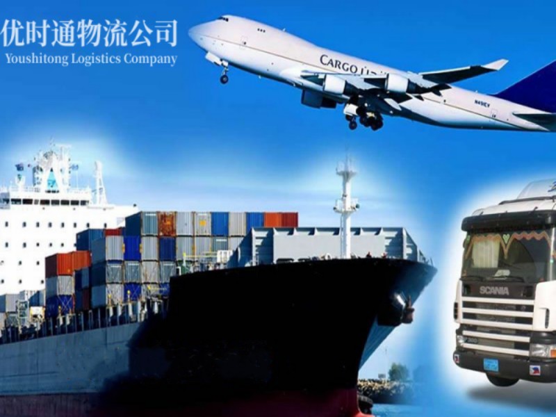 呼和浩特到加拿大空运锂电池注意事项